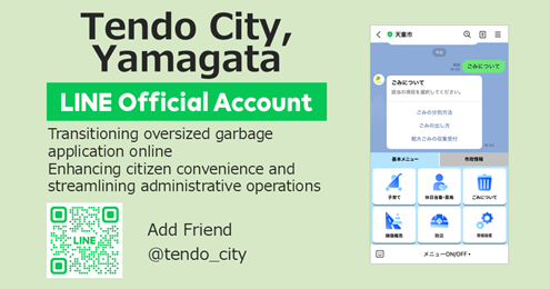 transcosmos and transcosmos online communications provide oversized garbage collection application system using LINE official account to Tendo City, Yamagata Prefecture
