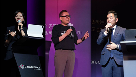 transcosmos hosts AI-focused “Insight Forum 2026” in South Korea