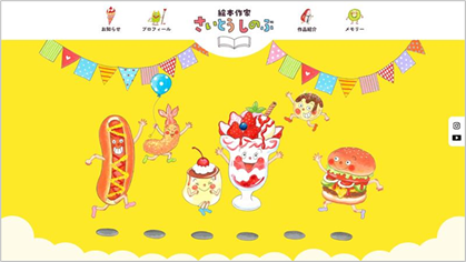 Ultimate Guide to Building Your Ecommerce Tech Stack in 2025